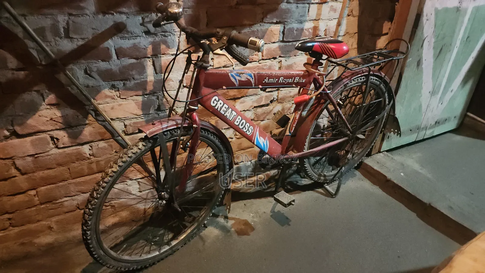 বাইসাইকেল বিক্রি