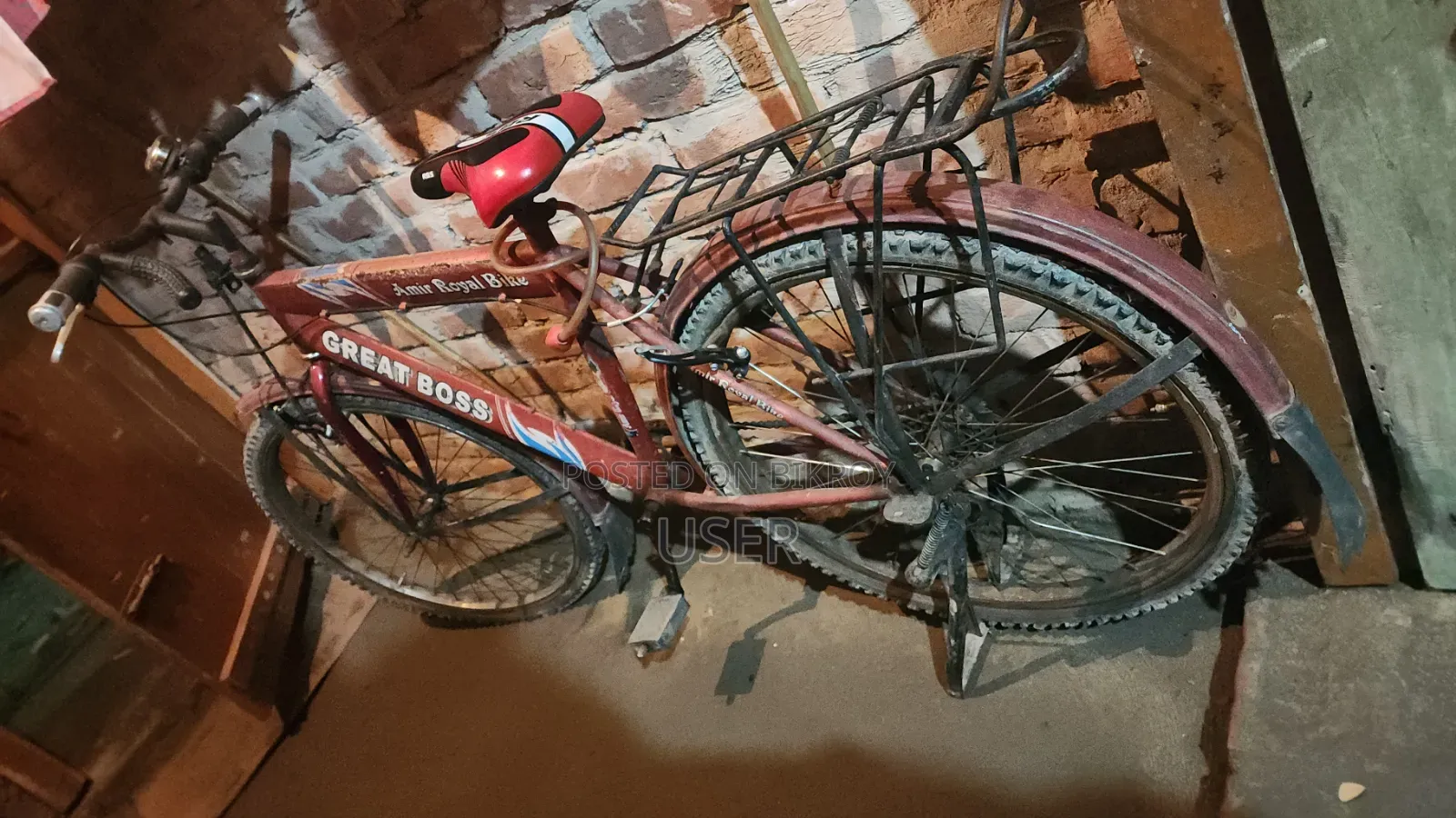 বাইসাইকেল বিক্রি