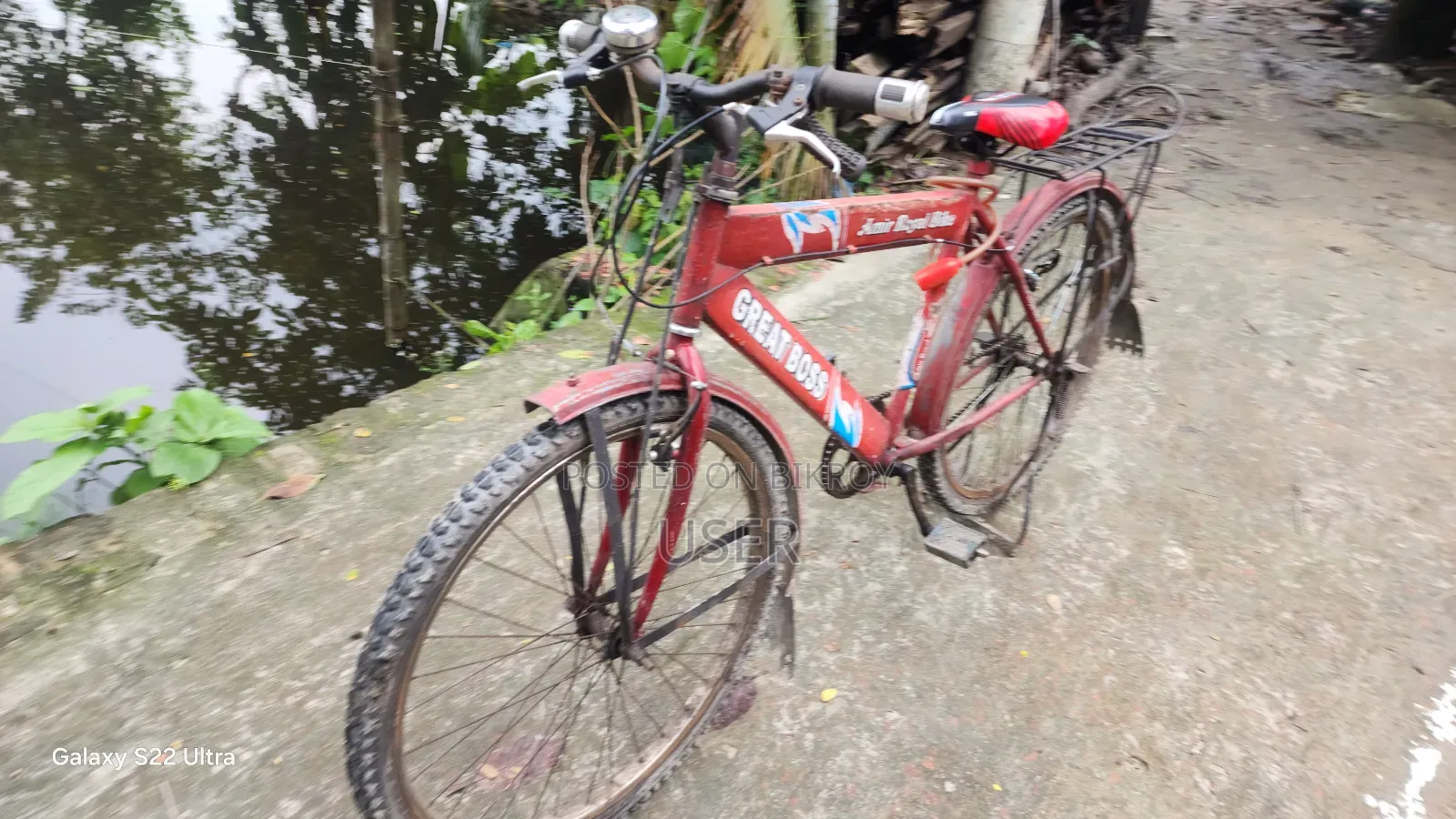 বাইসাইকেল বিক্রি