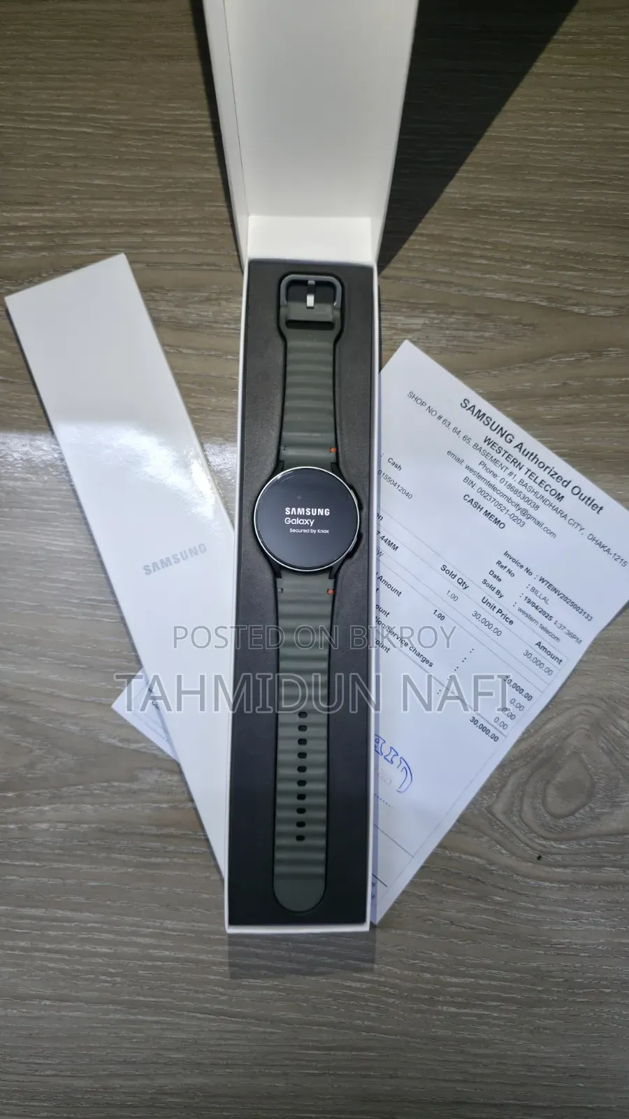Samsung Galaxy Watch 7 44mm Used