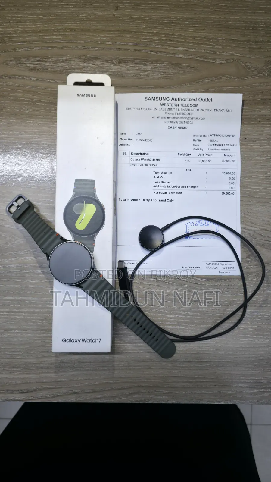 Samsung Galaxy Watch 7 44mm Used