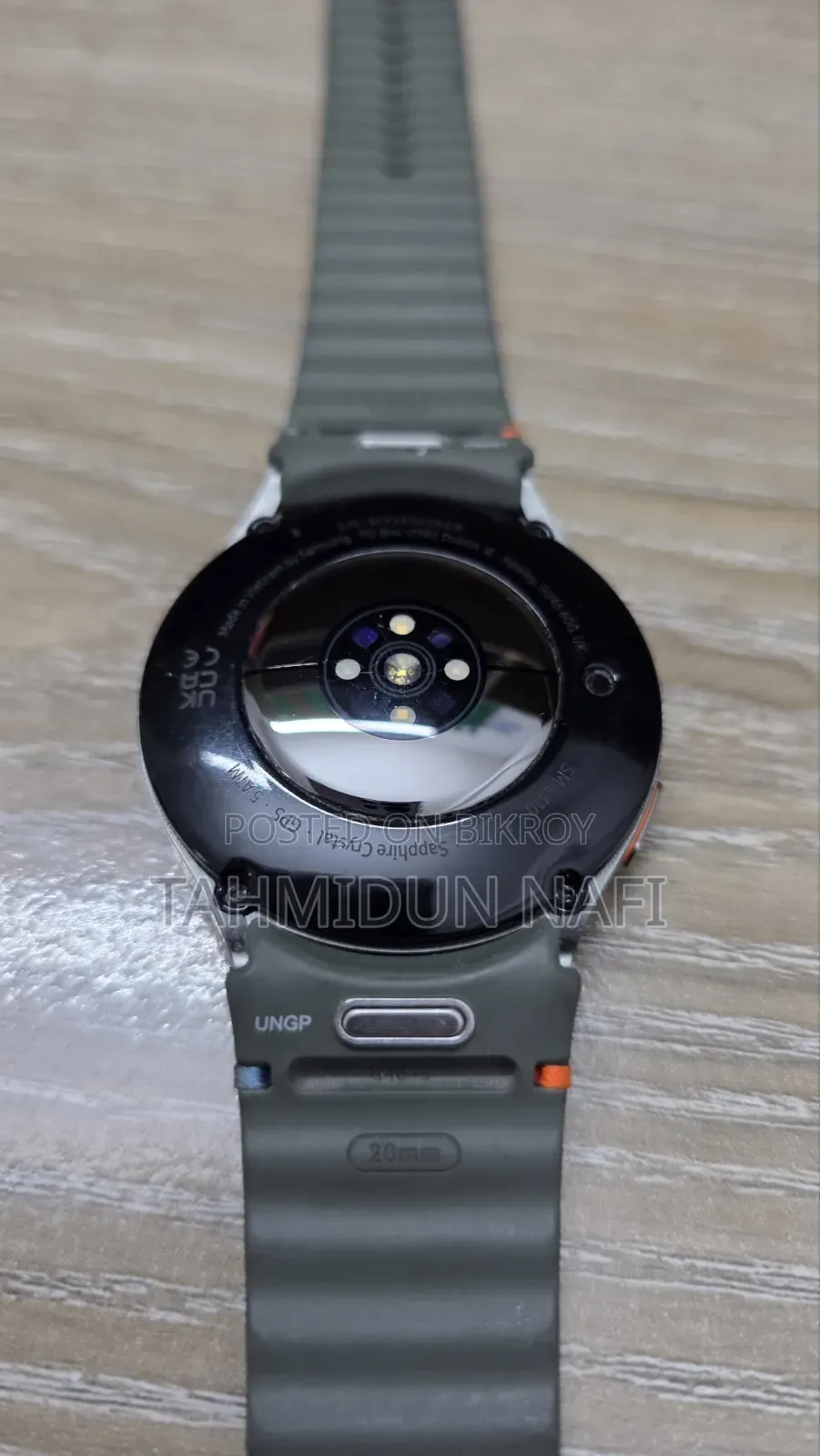Samsung Galaxy Watch 7 44mm Used