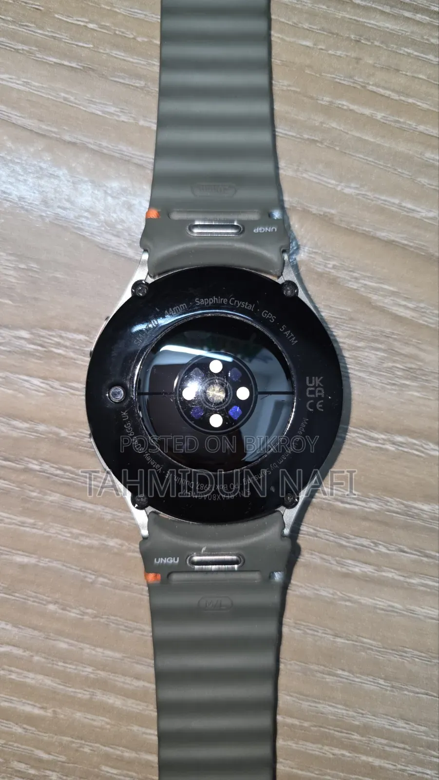 Samsung Galaxy Watch 7 44mm Used