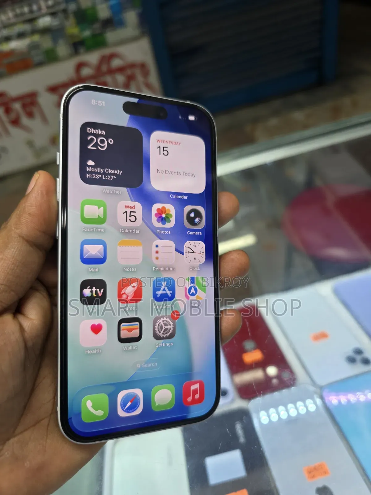 New Apple iPhone 15 128 GB White