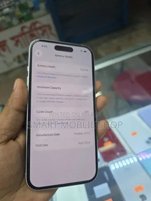 New Apple iPhone 15 128 GB White