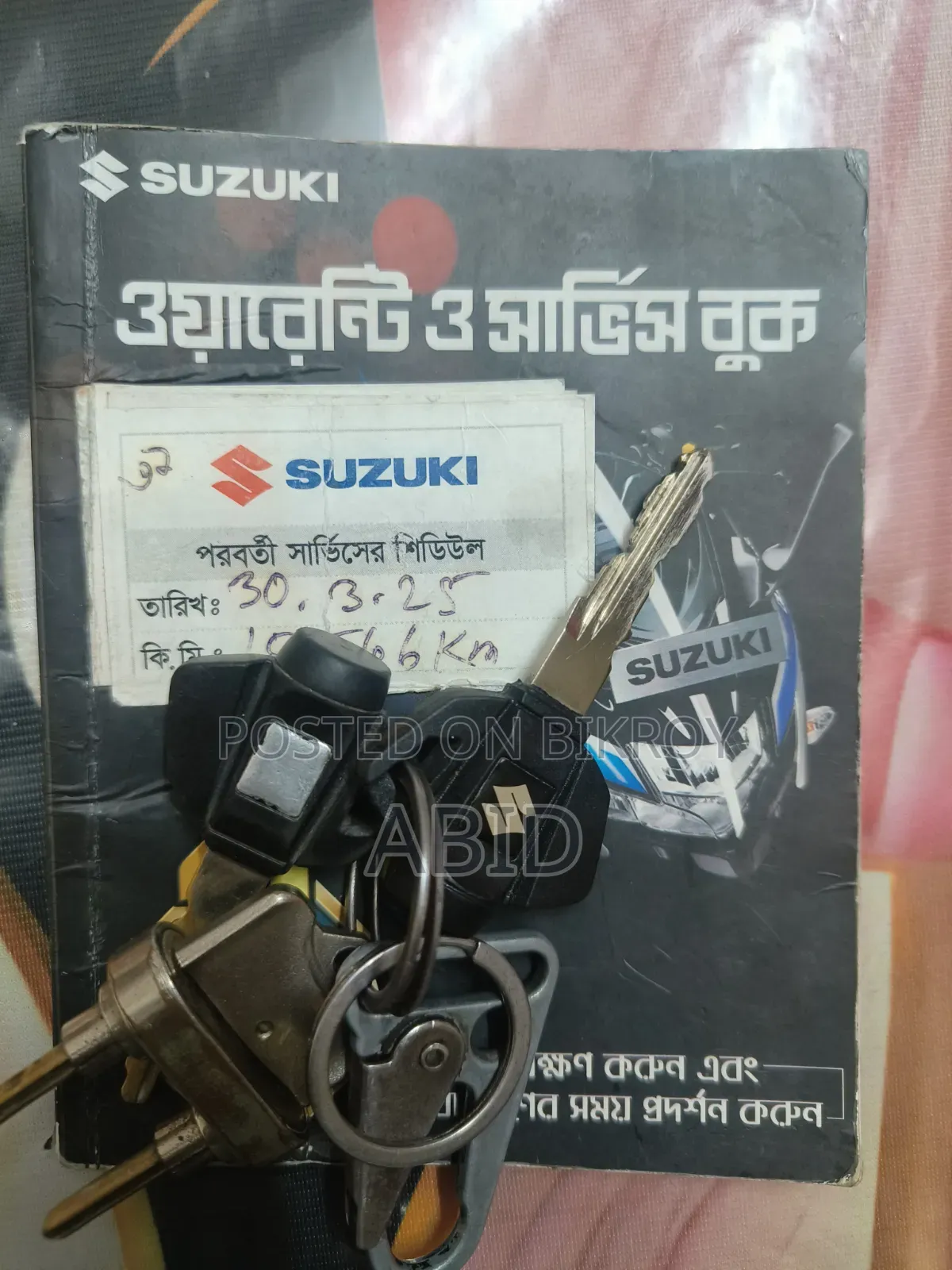 Suzuki Gixxer Monotone 2024 Red