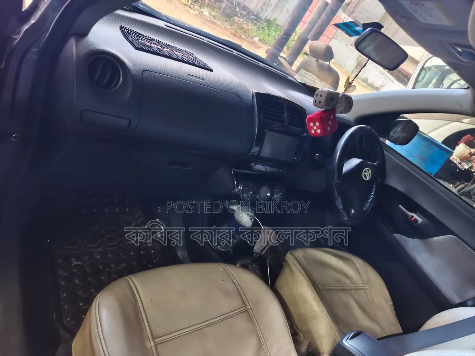 Toyota IST 2010 Gray