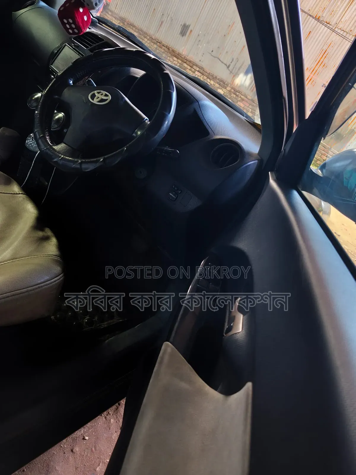 Toyota IST 2010 Gray