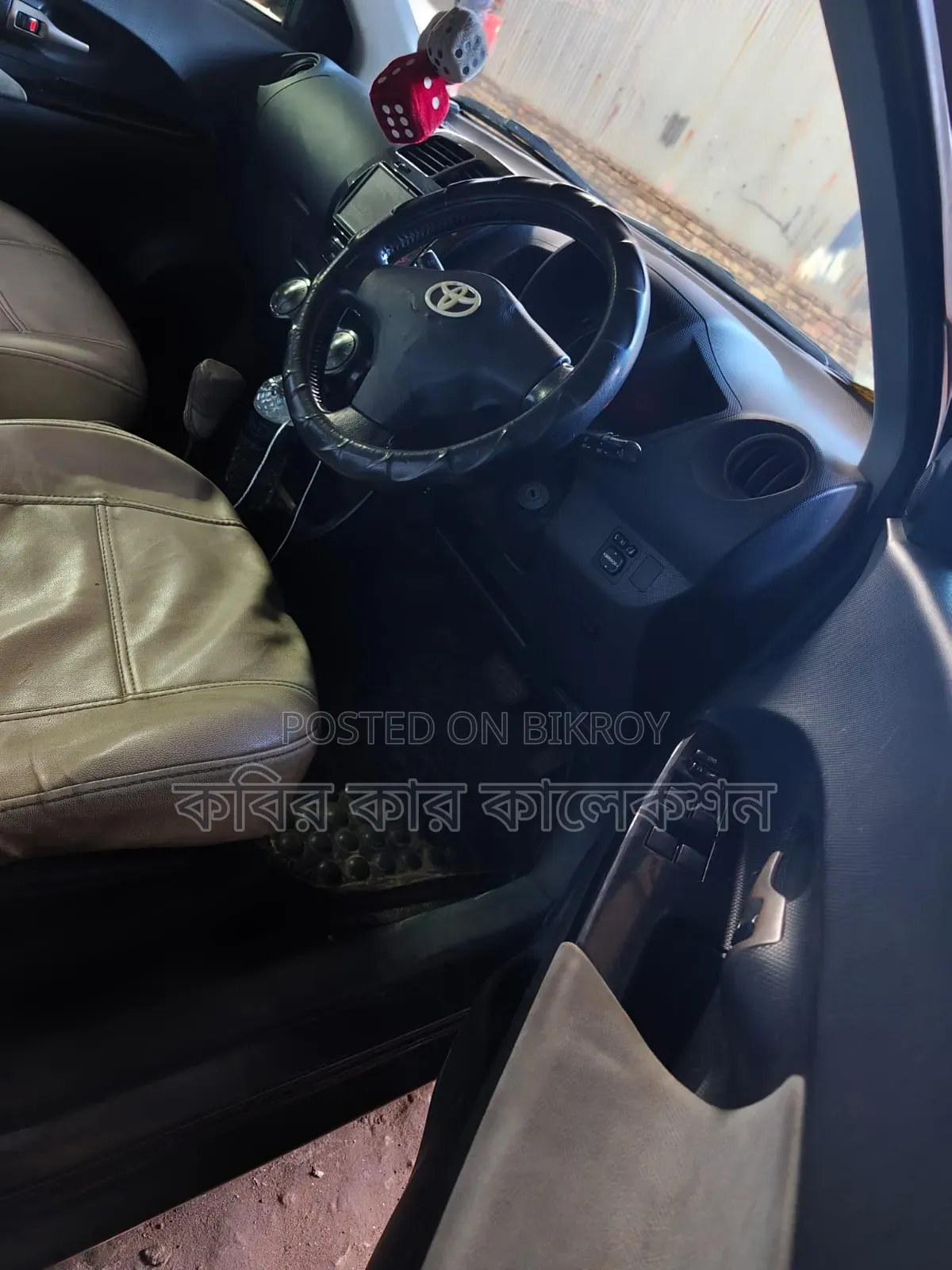 Toyota IST 2010 Gray