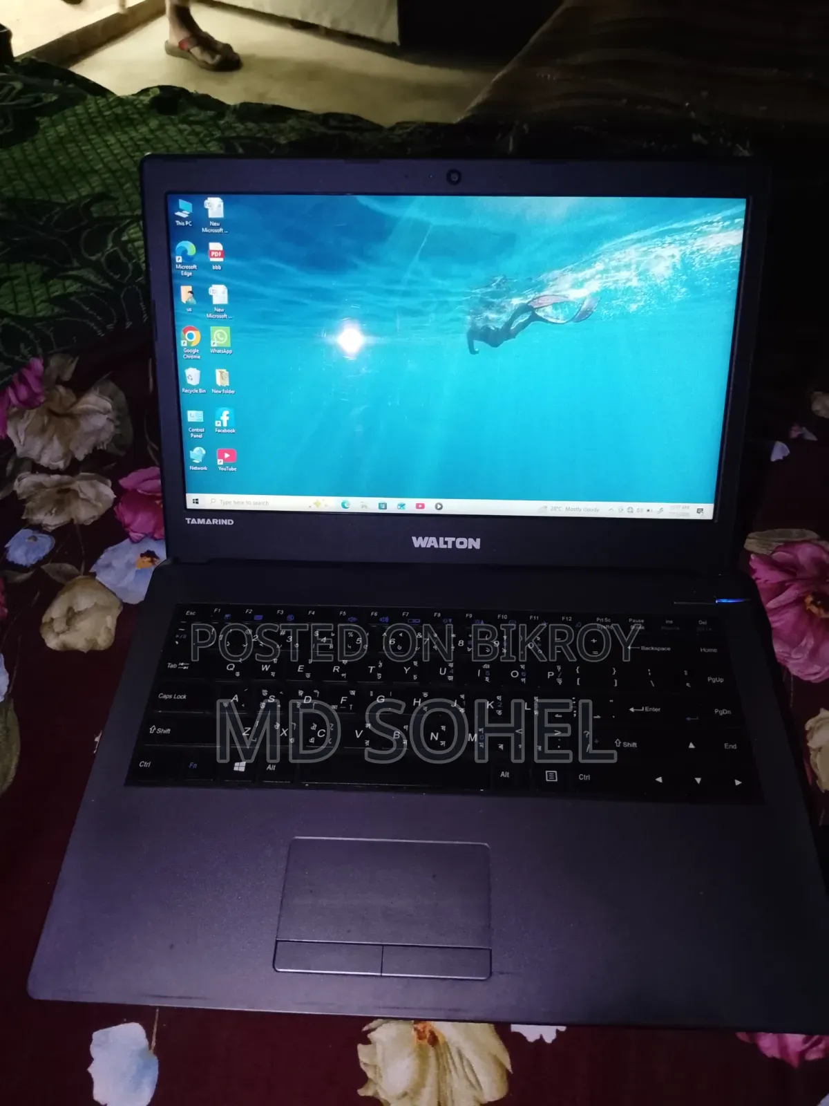 ল্যাপটপ ৮ জিবি ইন্টেল পেন্টিয়াম এসএসডি ১২৮ জিবি