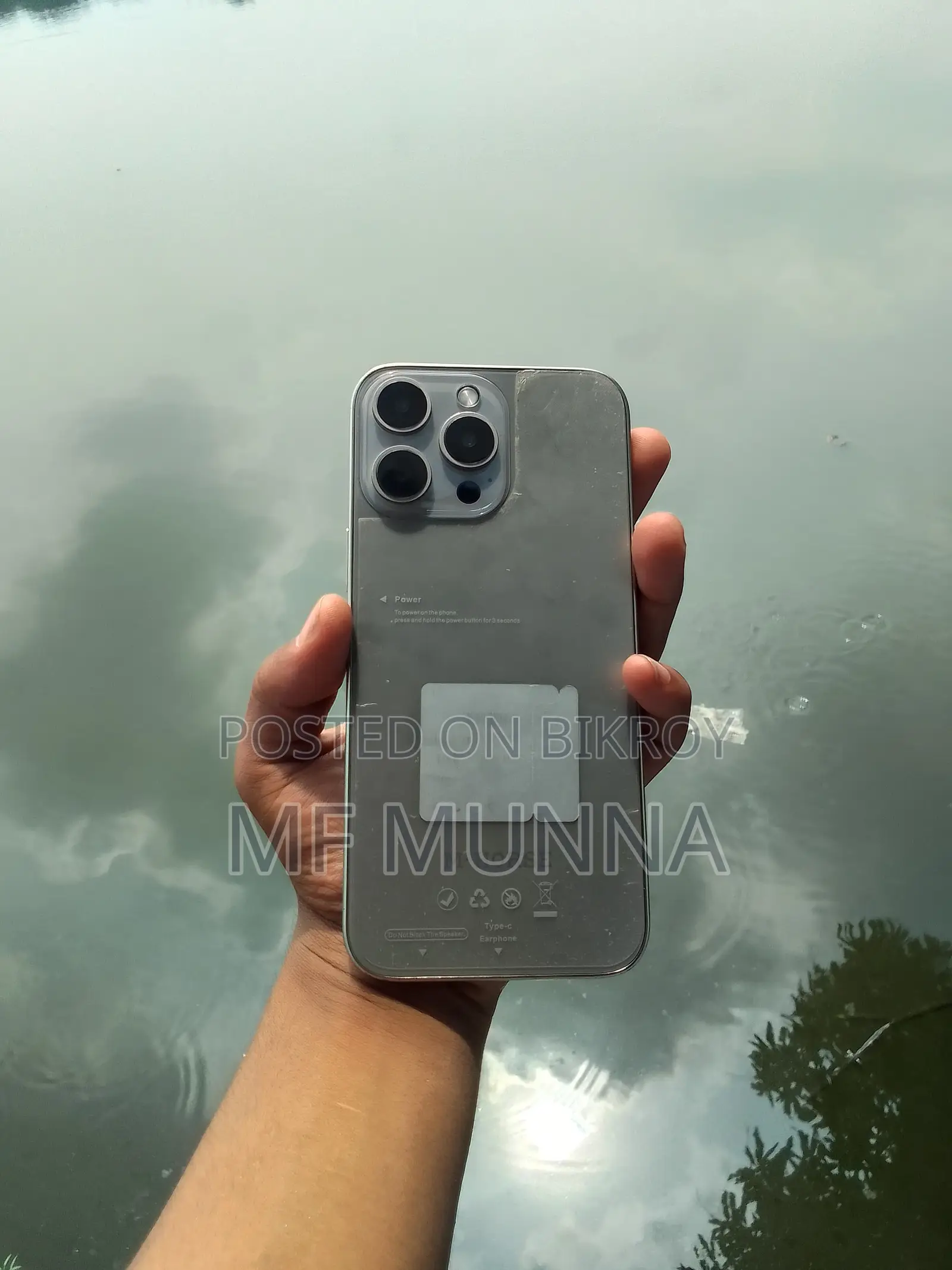 Xiaomi 64 GB Silver