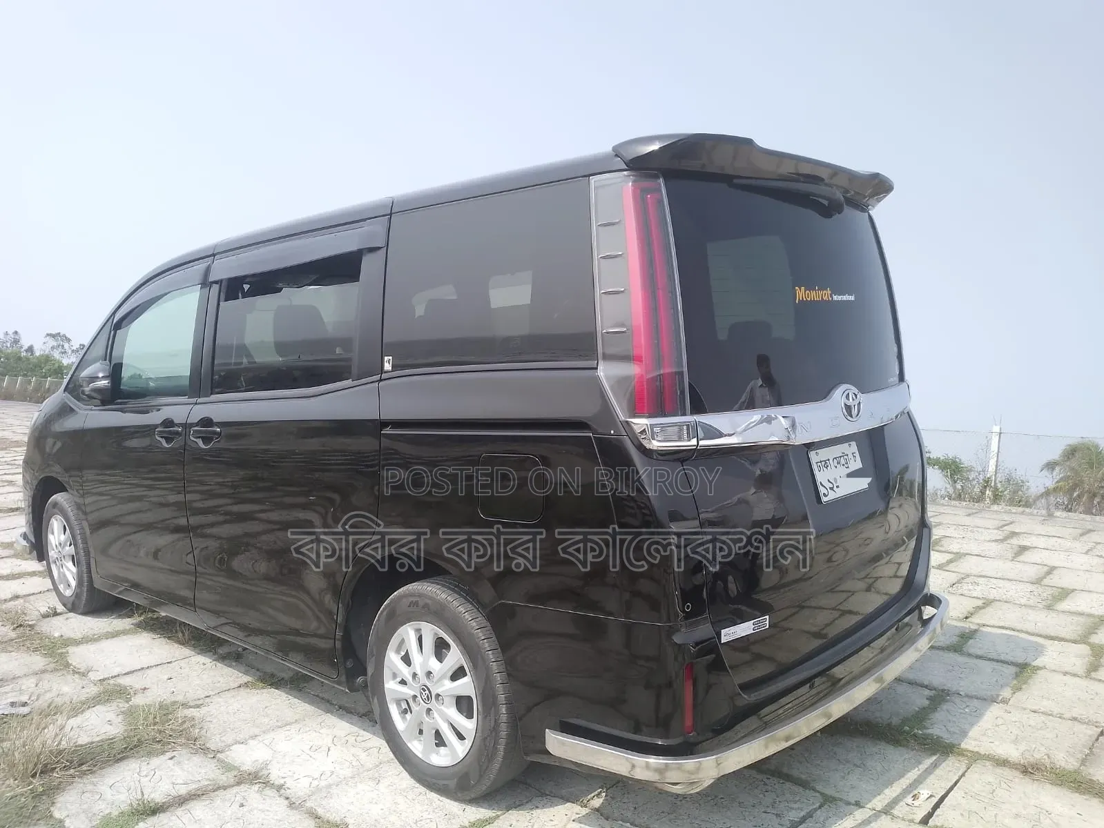 Toyota Noah 2019 Black