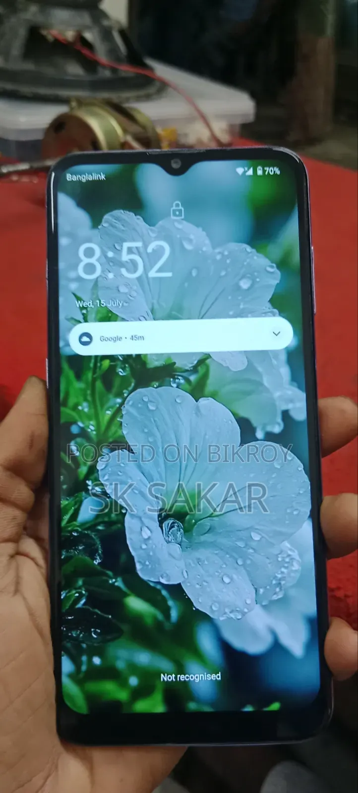 Nokia G10 64 GB Purple