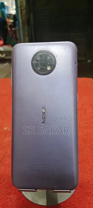 Nokia G10 64 GB Purple