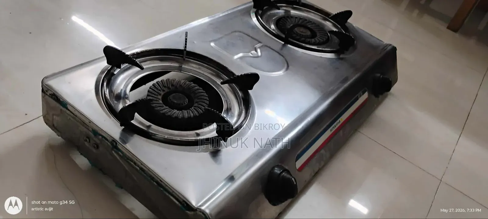 Super Star Double Burner Gas Stove – Good Condition