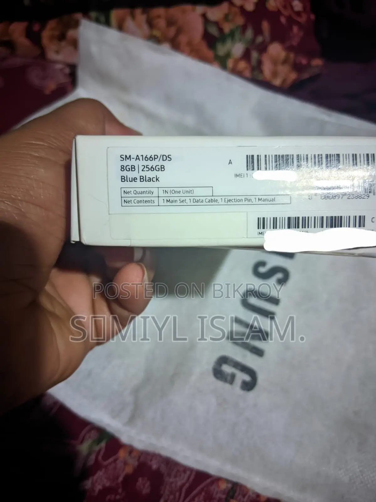 স্যামসাং গ্যালাক্সি এ১৬ ৫জি ২৫৬ জিবি ব্লু