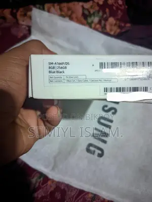 স্যামসাং গ্যালাক্সি এ১৬ ৫জি ২৫৬ জিবি ব্লু