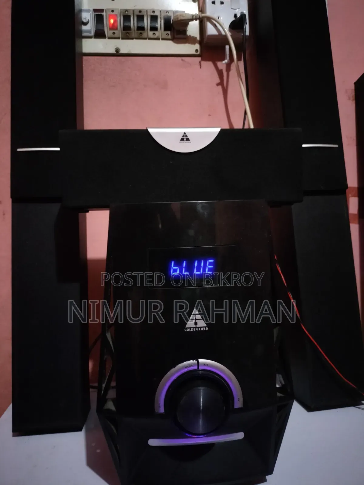 Golden Field Home Theater | Excellent Condition | Best Price