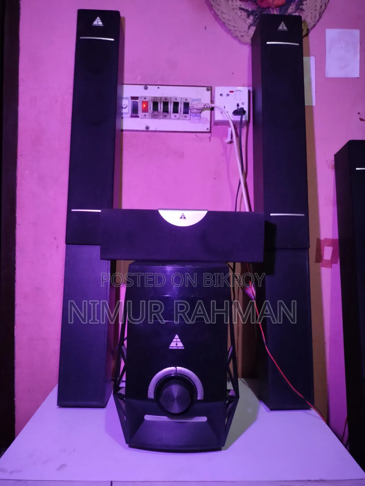 Golden Field Home Theater | Excellent Condition | Best Price