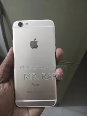 অ্যাপল আইফোন ৬এস ৬৪ জিবি গোল্ড