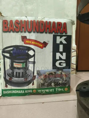 Cooking Stove 10-Wick Kerosene Stove