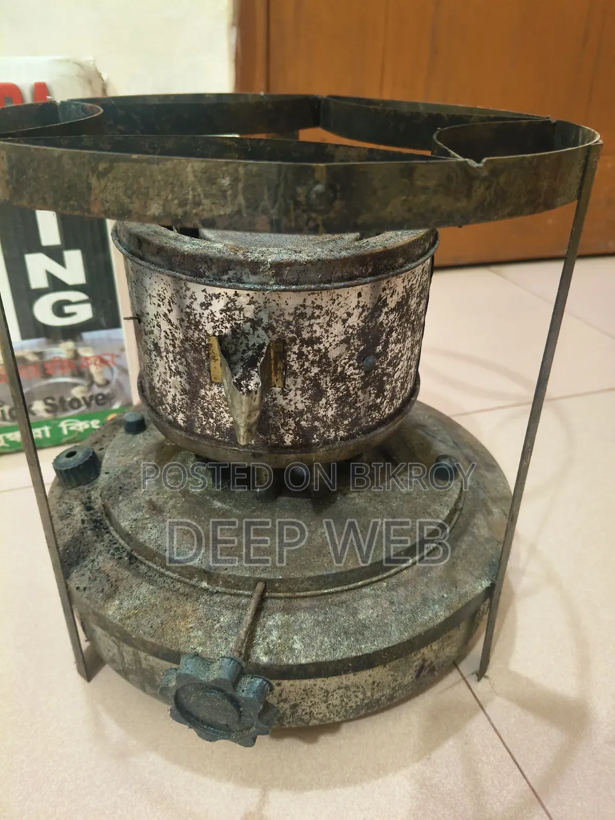 Cooking Stove 10-Wick Kerosene Stove