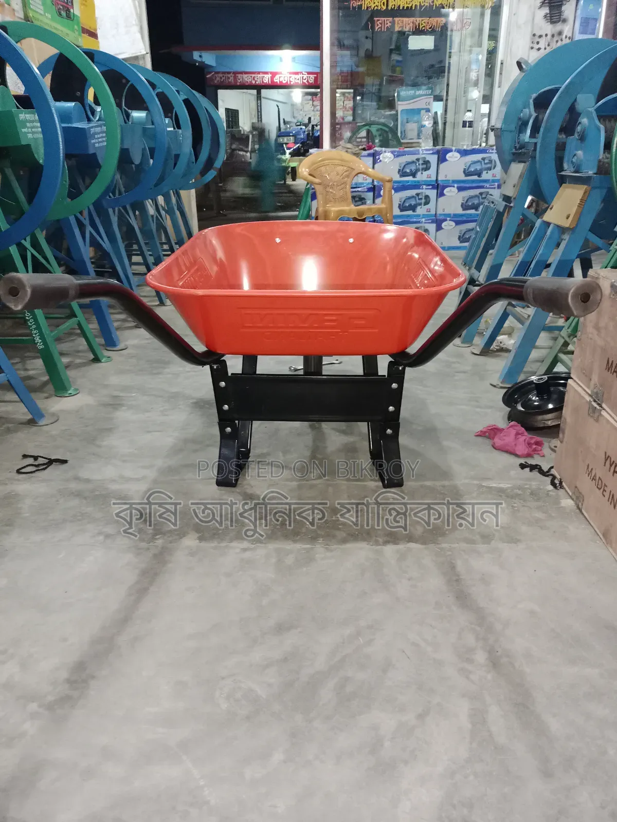 Trolley টলি গাড়ি থাইল্যান্ডের