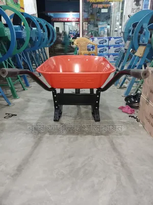 Trolley টলি গাড়ি থাইল্যান্ডের