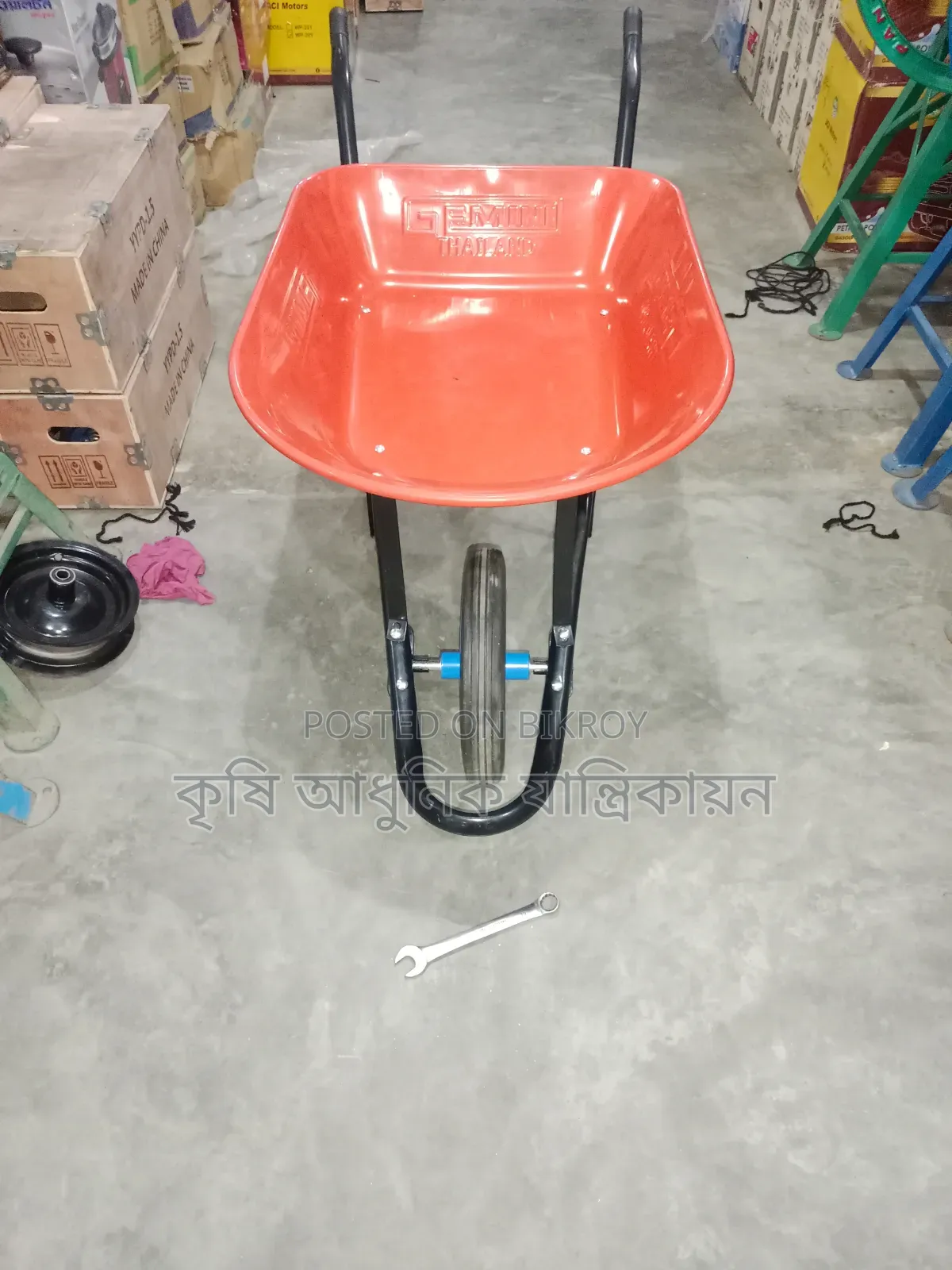 Trolley টলি গাড়ি থাইল্যান্ডের