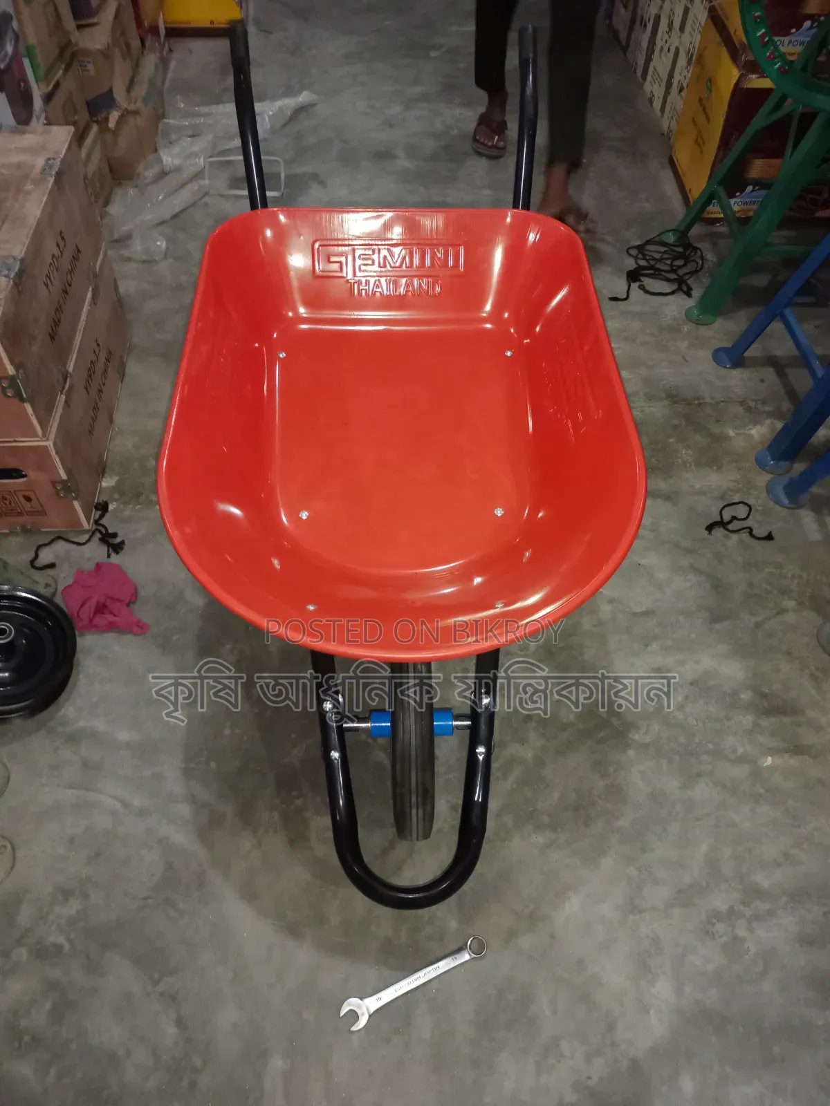 Trolley টলি গাড়ি থাইল্যান্ডের