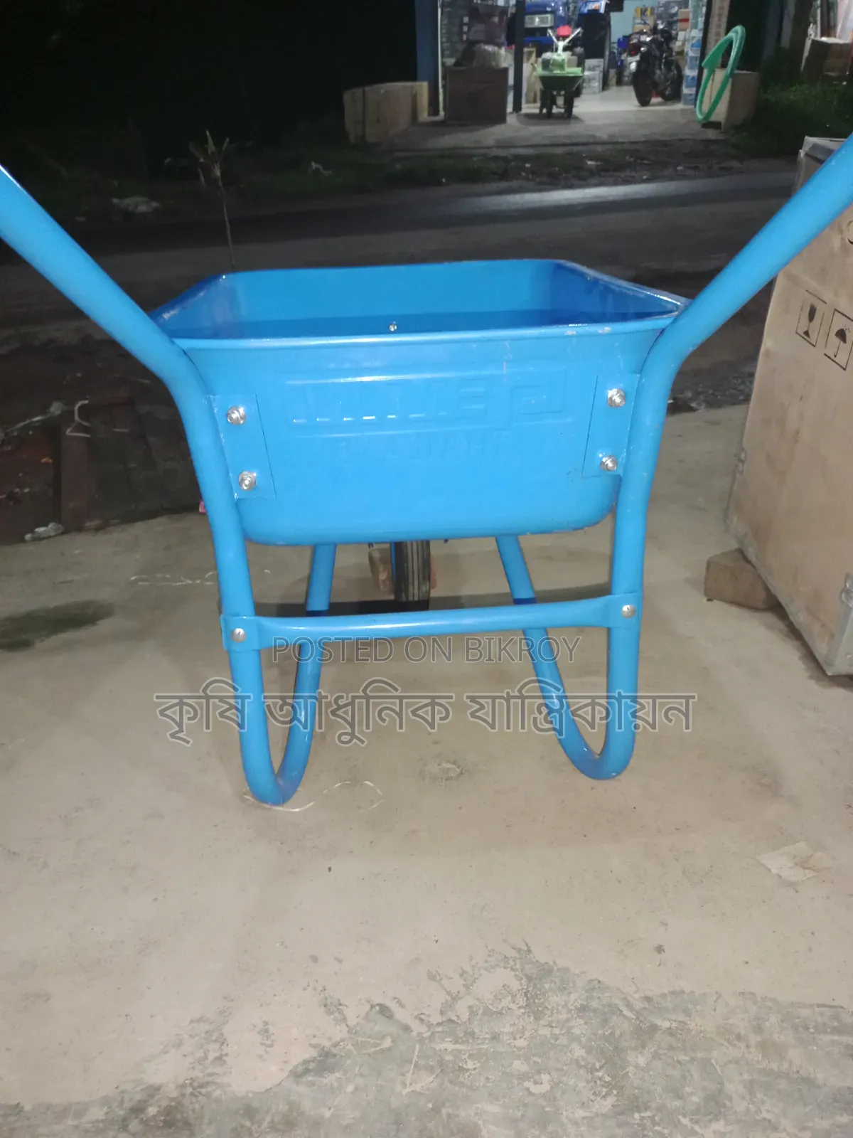 Trolley টলি গাড়ি থাইল্যান্ডের