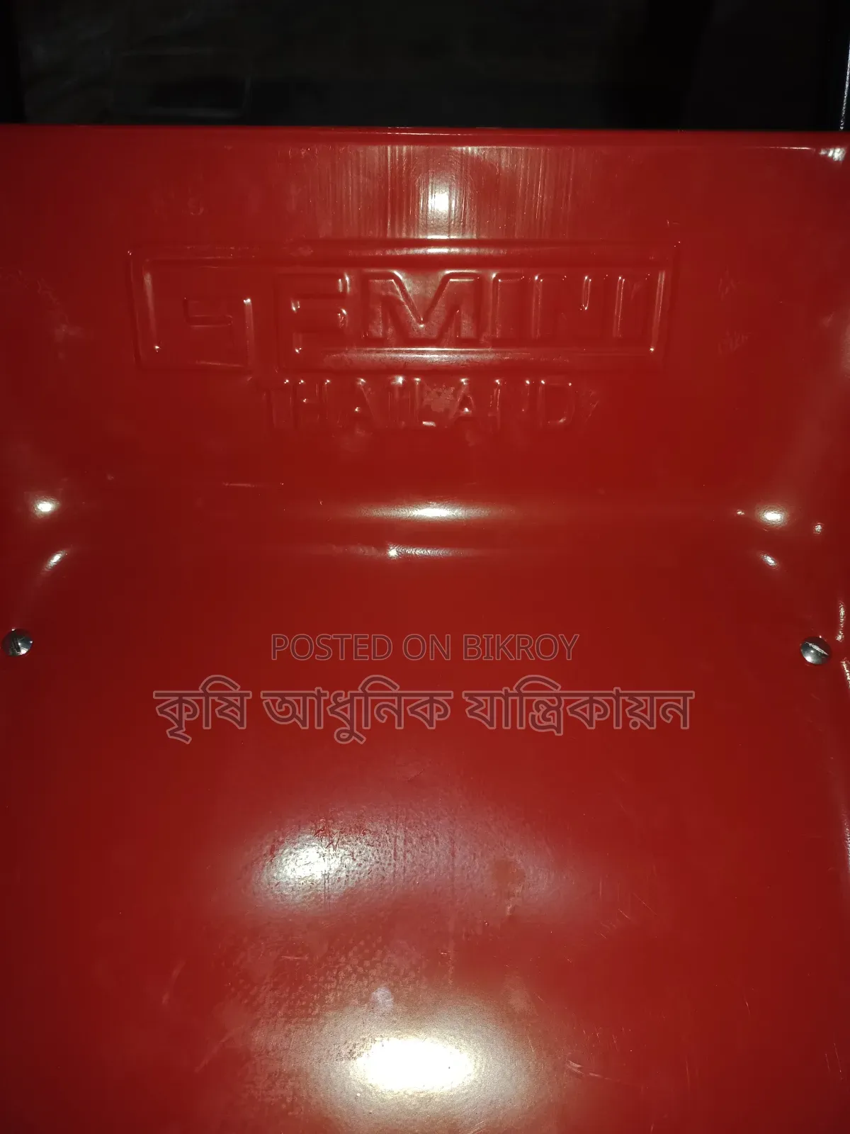 Trolley টলি গাড়ি থাইল্যান্ডের
