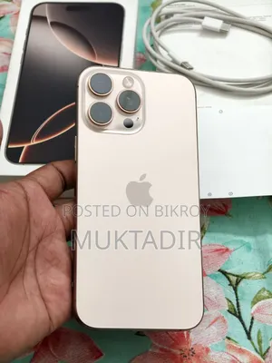 Apple iPhone 16 Pro Max 256 GB Bronze