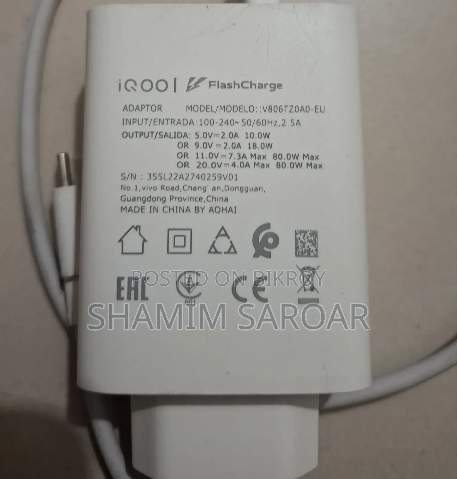 Vivo Fast Charger 80W