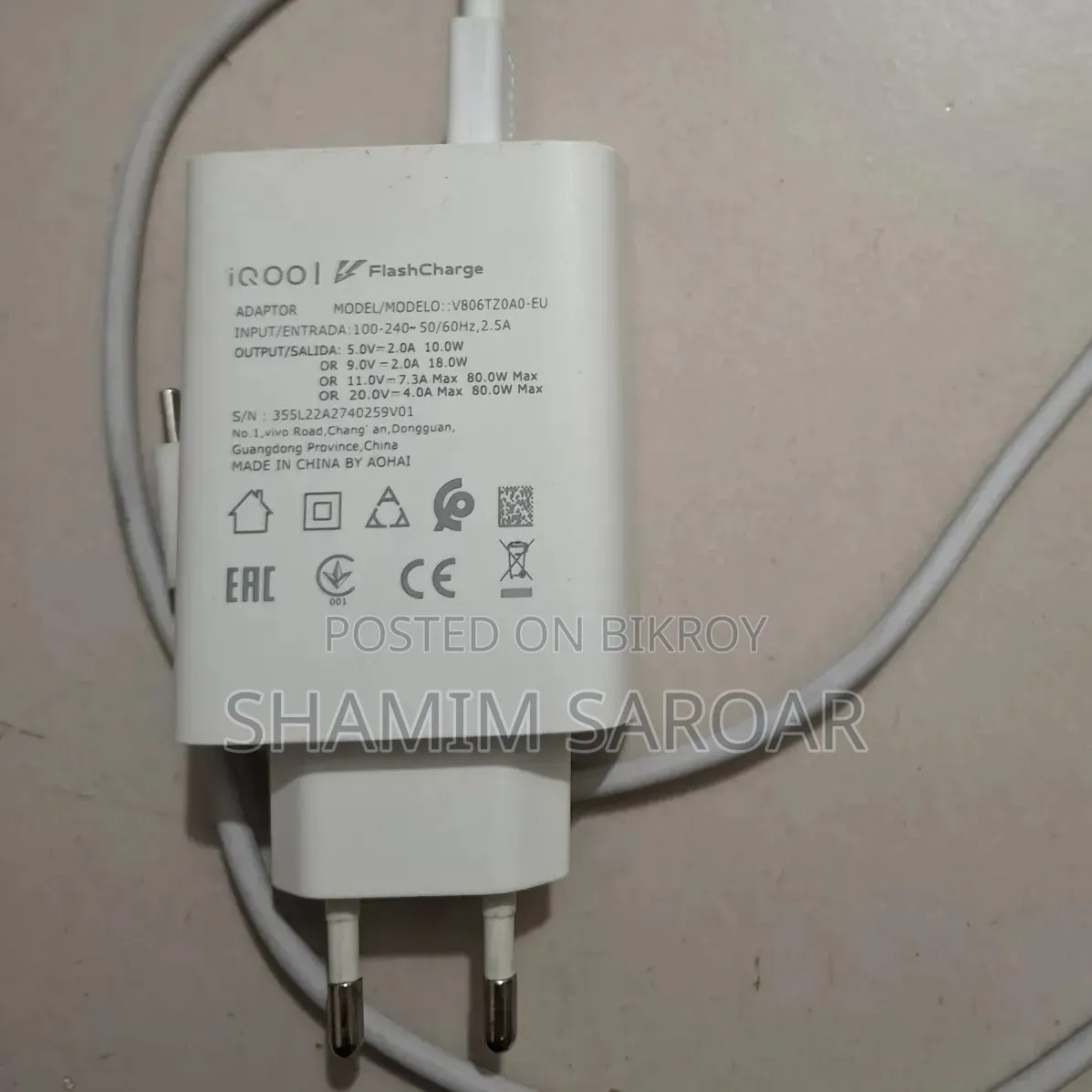 Vivo Fast Charger 80W