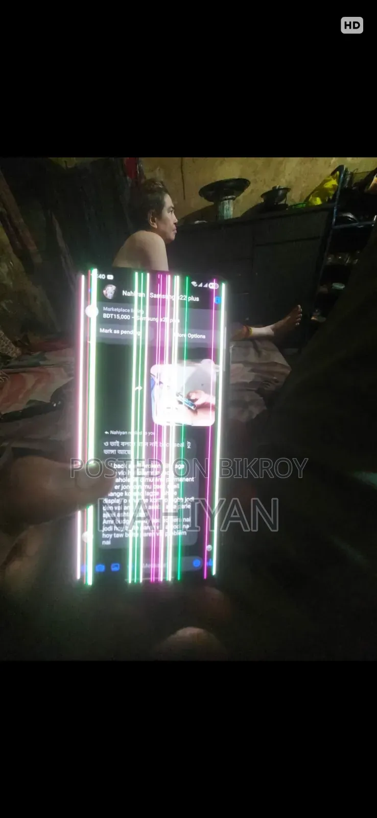 Samsung Galaxy S22+ 5G 256 GB Green