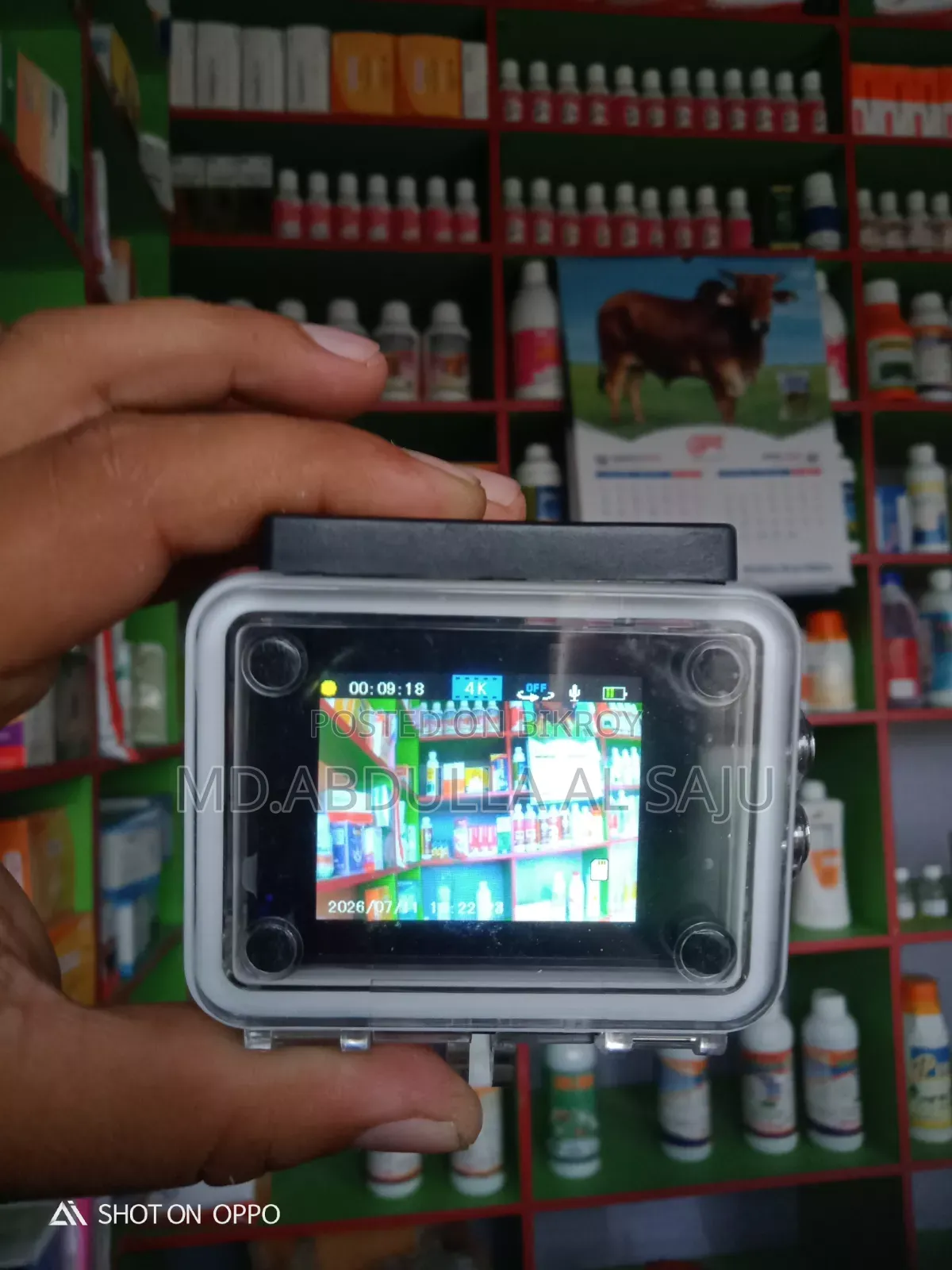 Action Camera Sell Dibo. সরাসরি লোকেশন এসে দেখতে হবে।