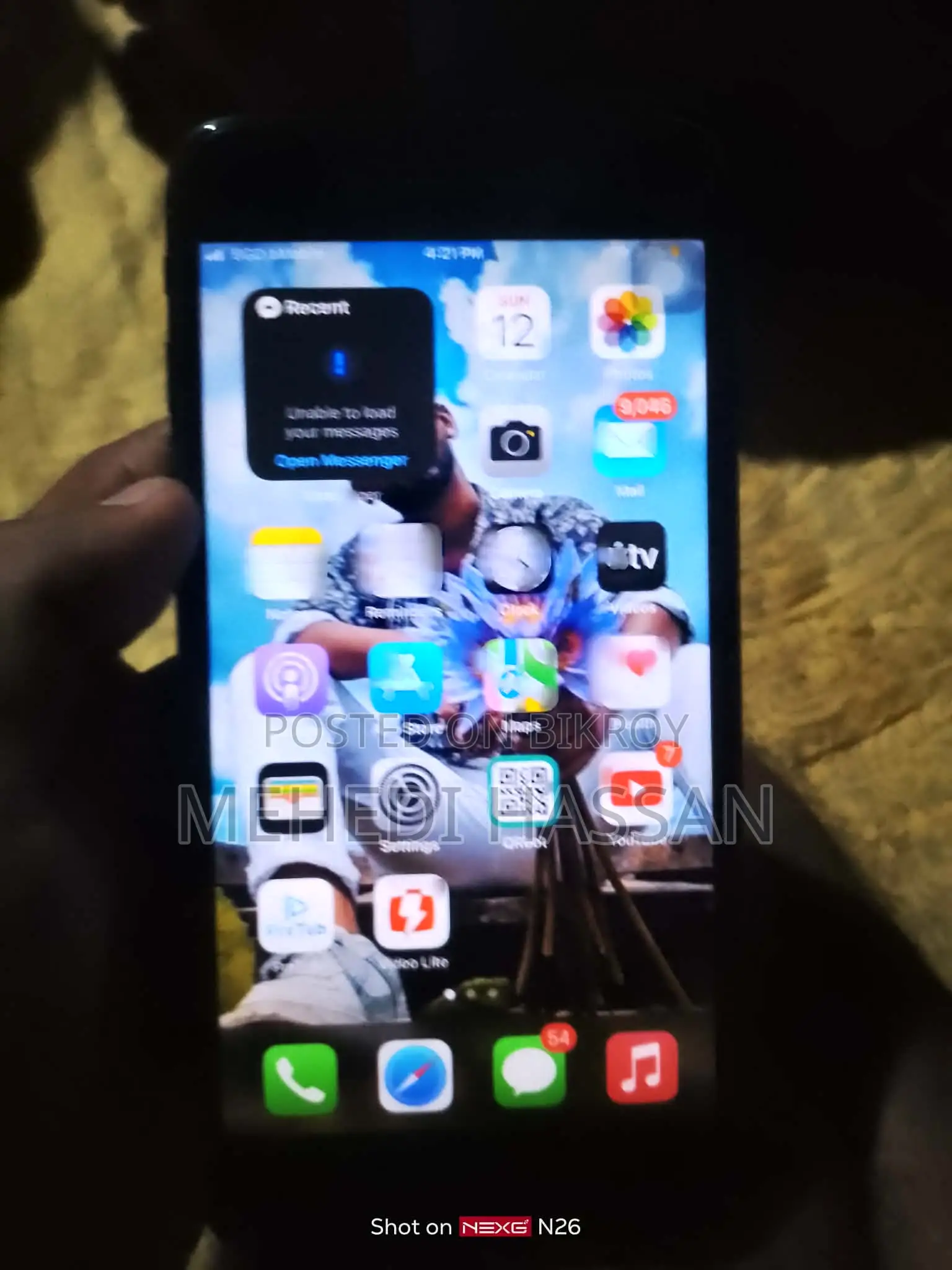 Apple iPhone 7 Plus 128 GB Black