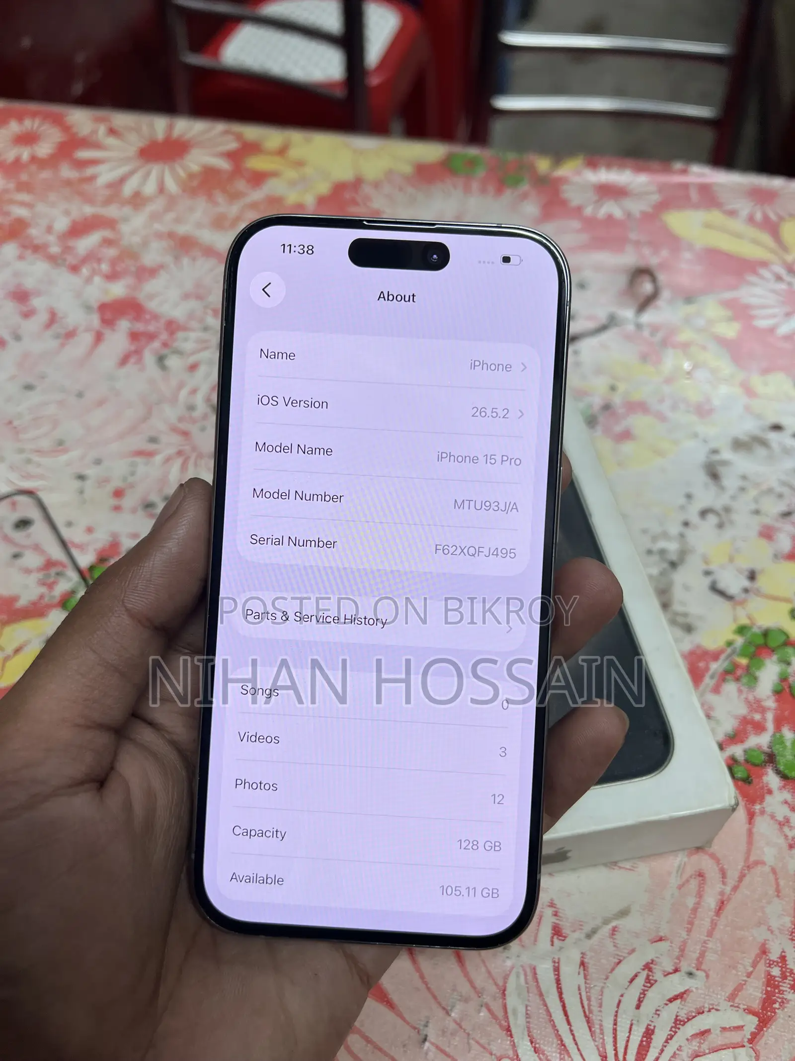 নতুন অ্যাপল আইফোন ১৫ প্রো ১২৮ জিবি গ্রে