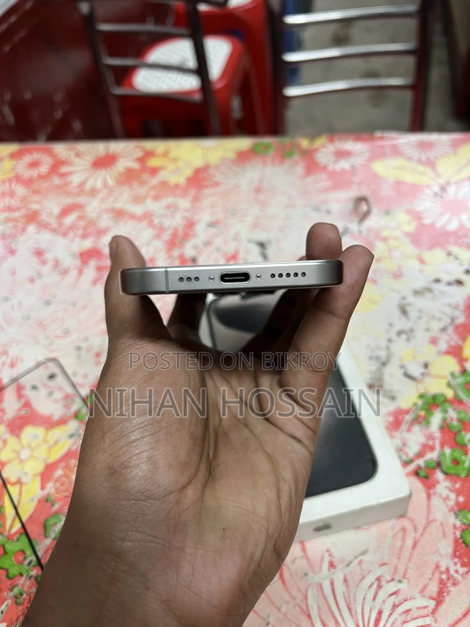 নতুন অ্যাপল আইফোন ১৫ প্রো ১২৮ জিবি গ্রে