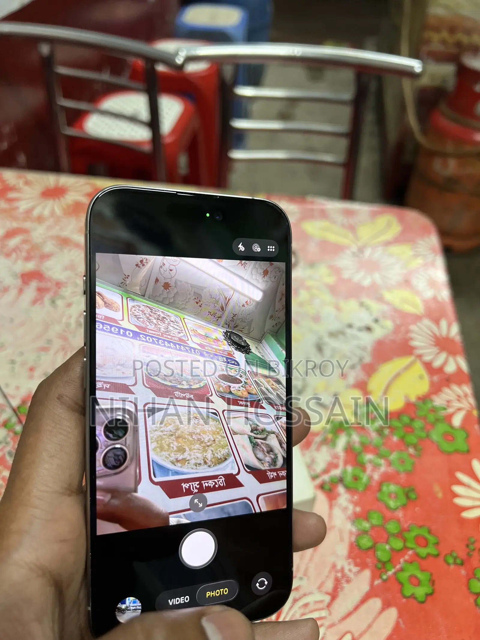 নতুন অ্যাপল আইফোন ১৫ প্রো ১২৮ জিবি গ্রে