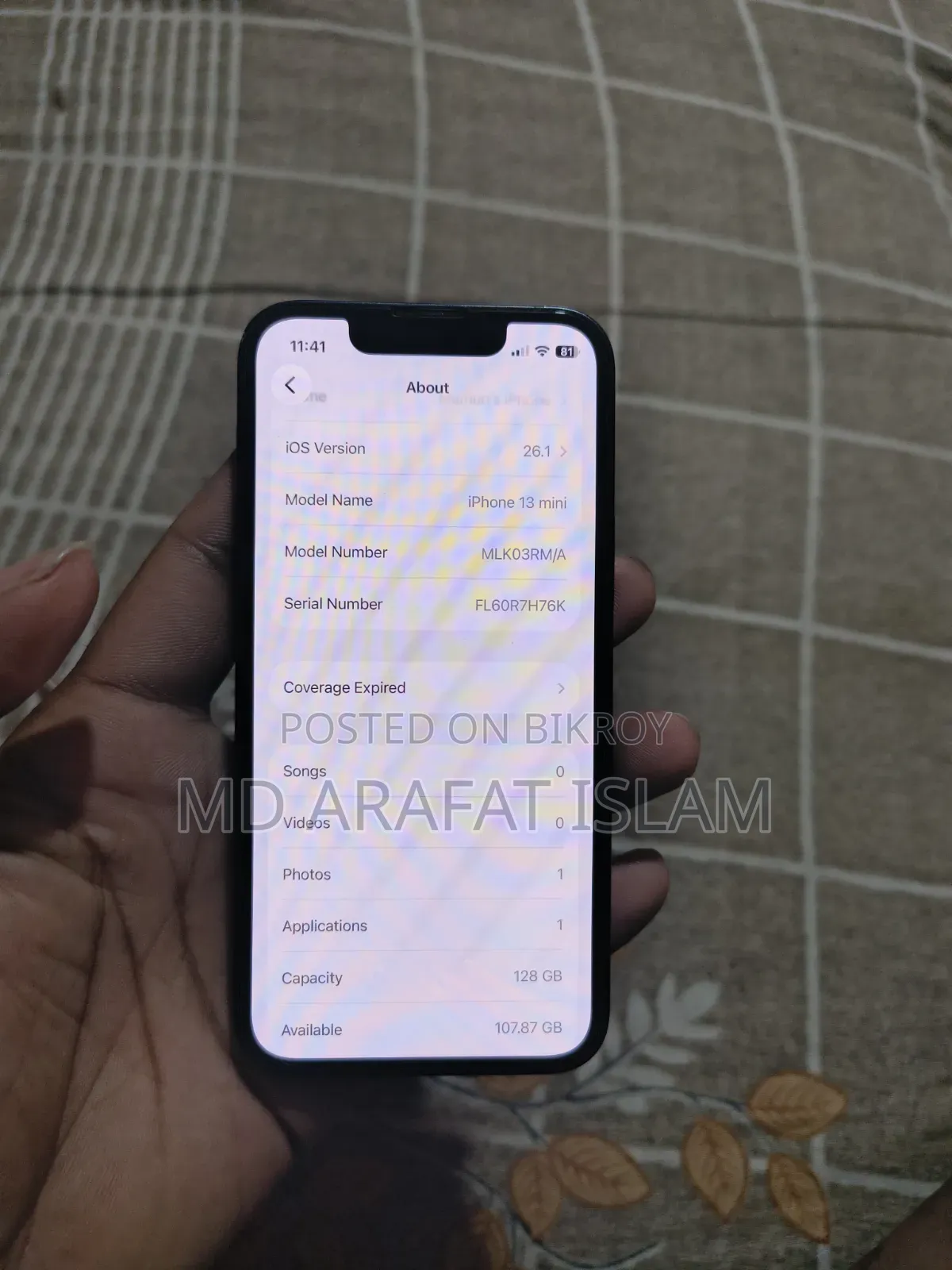 অ্যাপল আইফোন ১৩ মিনি ১২৮ জিবি ব্লু