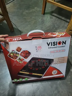 ভিশন ইনফ্রারেড কুকার (মডেল: VSN-INF-30A3 / XI-30A3 স্মার্ট কুক)