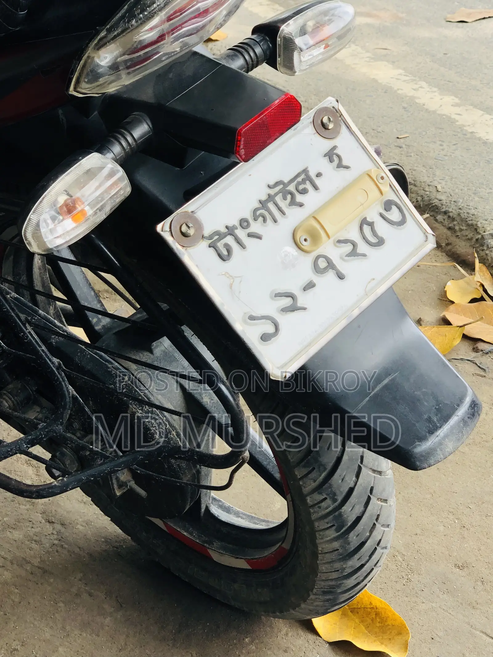 Bajaj Discover 125 2016 Black