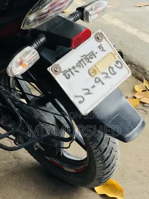 Bajaj Discover 125 2016 Black