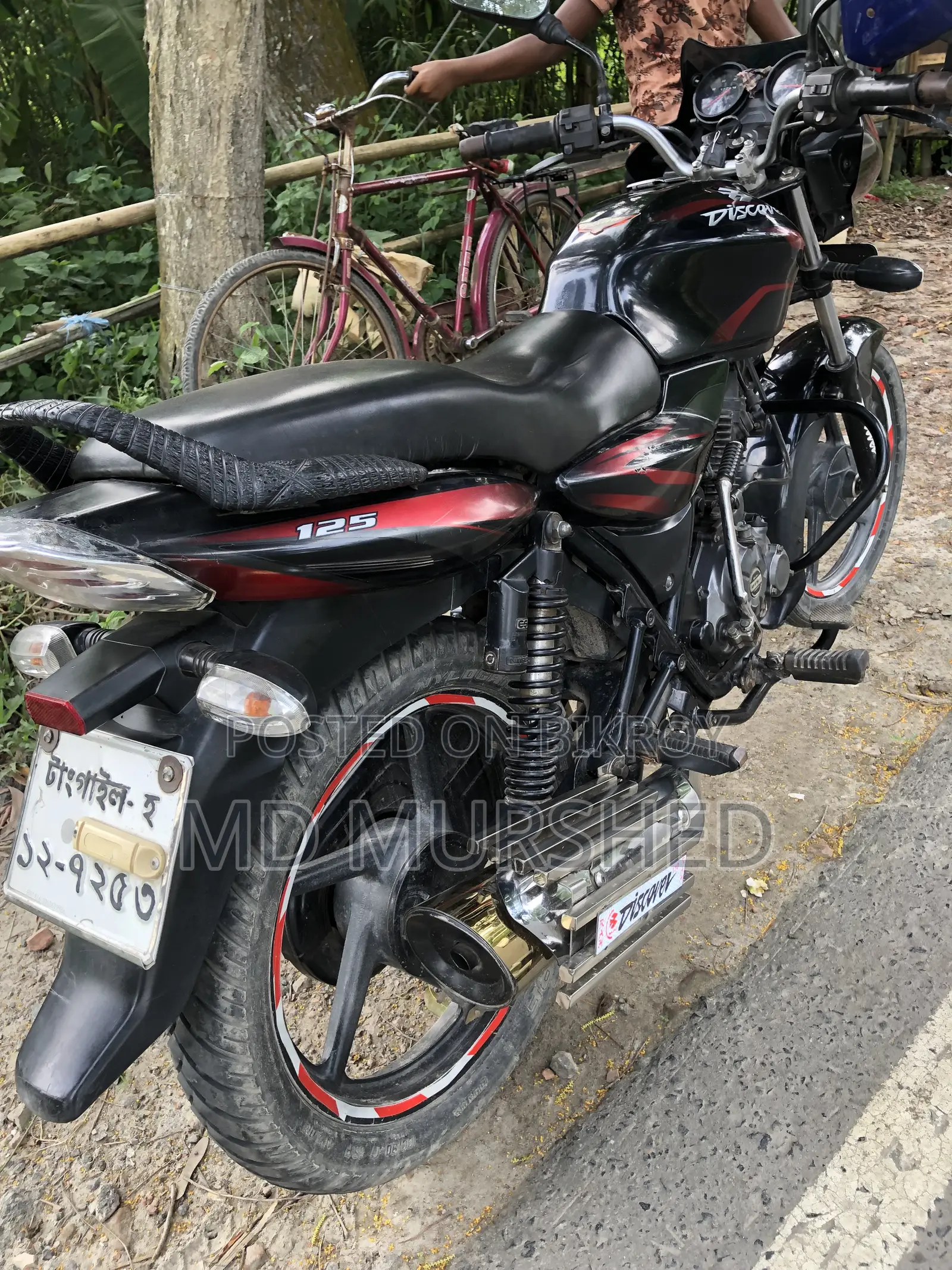 Bajaj Discover 125 2016 Black
