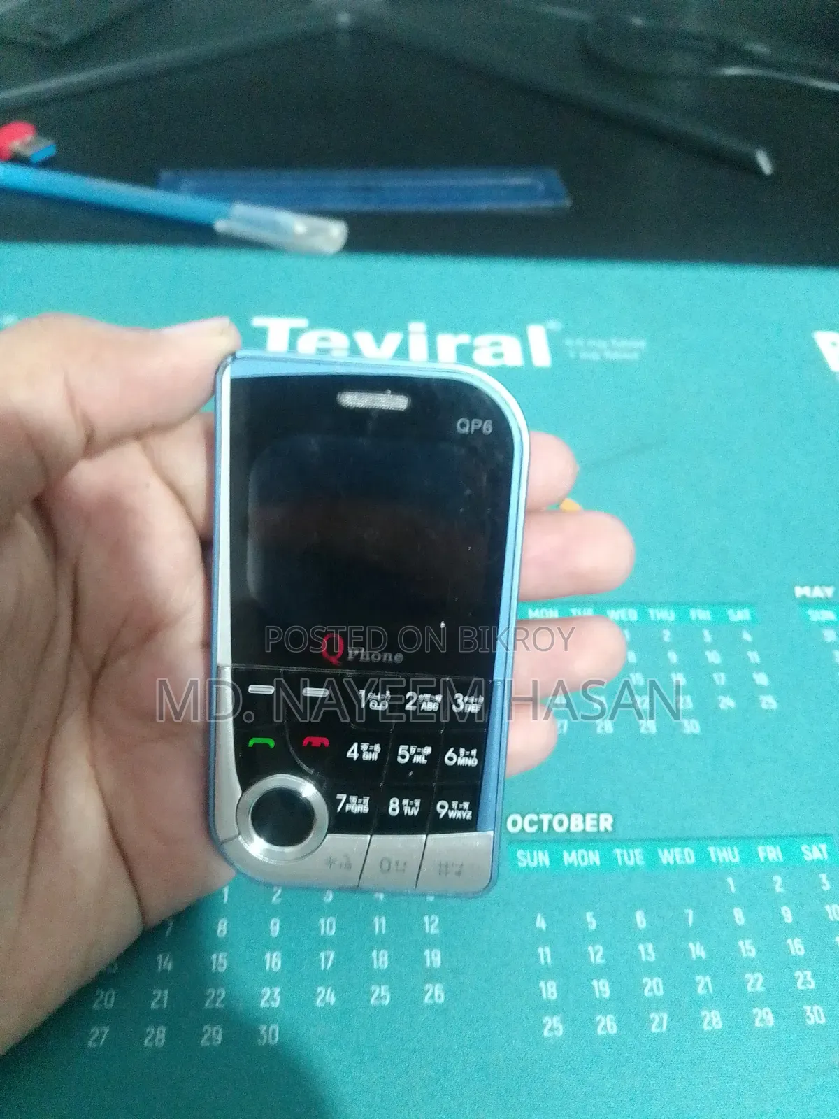 Mobile Phone