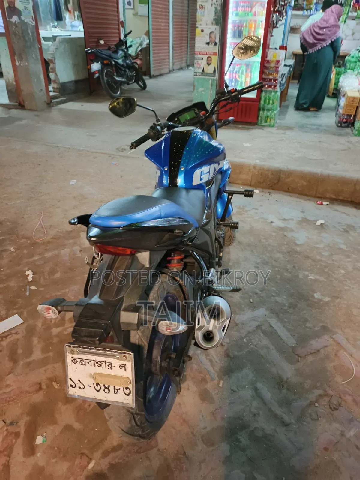 সুজুকি জিক্সার মনোটোন ২০১৮ ব্লু