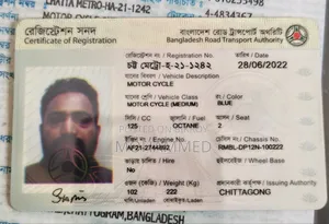 সুজুকি অ্যাক্সেস ১২৫ এফআই সিবিএস ২০২২ ব্লু