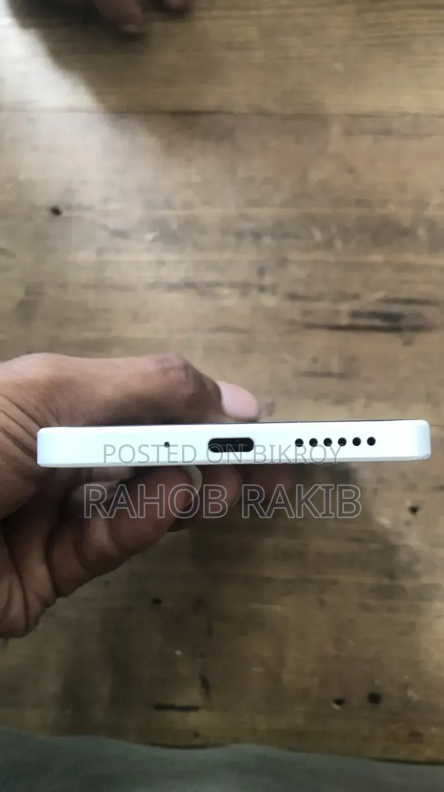 শাওমি রেডমি নোট ১৩ ২৫৬ জিবি অরেঞ্জ